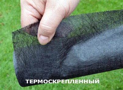 Термоскрепленный нетканный геотекстиль