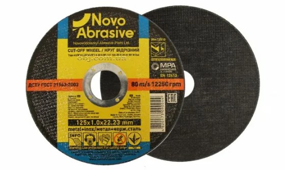 Отрезные круги Novoabrasive