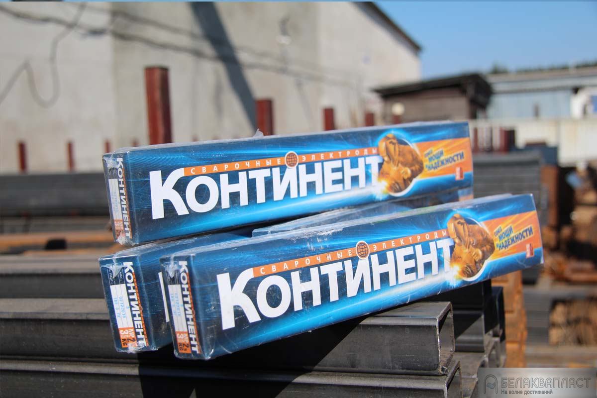 Пачки электродов Континент