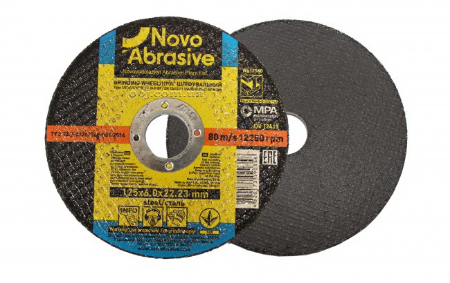 Абразивные круги Novoabrasive